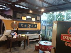 -鲁菜根·泰山菜(泰山店)