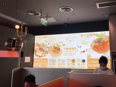 -探鱼·鲜青椒爽麻烤鱼(领展购物广场店)