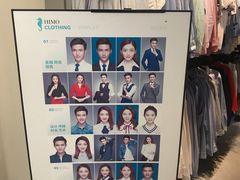 -海马体照相馆(宁波天一广场店)