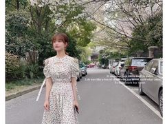 -伊势丹(现代城店)