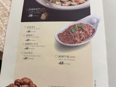-麒麟中餐厅·经典粤菜·地道菜式老字号(广州长隆酒店)