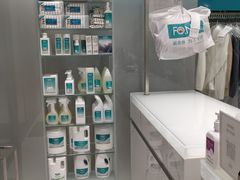 -福奈特洗衣·洗鞋·奢侈品护理(东建路店)