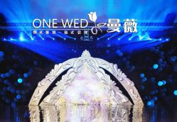 -上海虹桥锦江大酒店·宴会厅