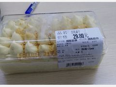-blt精品超市(南京环宇城店)
