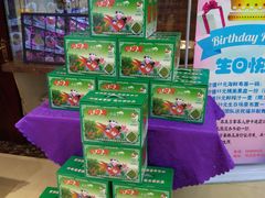 零售区-普天和酒楼·新津菜·烤鸭(天津之眼店)