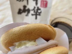 -君之狮子山·轻糖烘焙(开元Mini店)