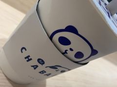 -茶百道(高新万达金街店)