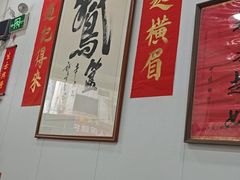 -鹅簋(顺德总店)