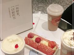 -奈雪的茶(天河城店)