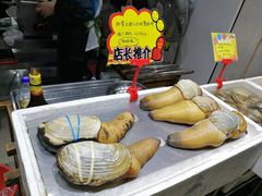 -蚝专家(北滘店)