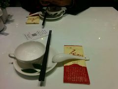 -赛百味(仙林金鹰店)