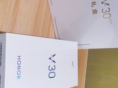 -荣耀授权专卖店(黄浦浙江中路店)