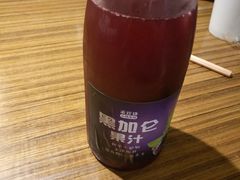 -禾珍珠家常小馆(河南博物院店)