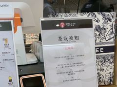 -佛山印象城(季华五路店)