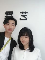 -艺霖Hair salon