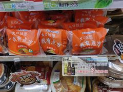 -全家便利店(上丰路店)