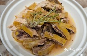 Original Steamed Local Free-Range Chicken