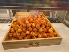 -周记传统糕点PASTRY(蜀汉路店)