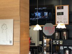 -茶颜悦色(花样汇店)