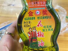 -李记 河口老字号越南小卷粉
