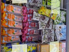 -百年义利(黄寺大街店)