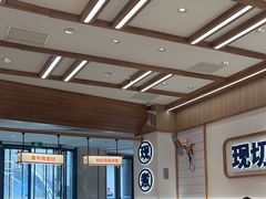 -粉小主·贵州酸汤牛肉粉(南京仙林金鹰店)