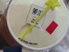 -茉沏(张家港步行街店)