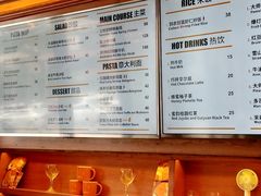 -COMMUNE幻师(上邦百汇城店)