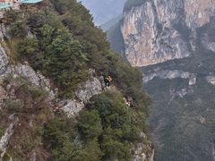 -重庆云阳龙缸景区