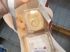 -红宝石·鲜奶小方(莘庄龙之梦店)