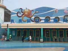 -北戴河圣蓝海洋公园
