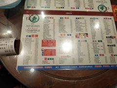 -仁信双皮奶(庙前直街店)