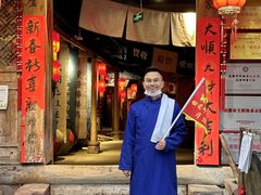 -田园印象·成都土菜院子(华阳店)