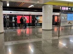 -蒲黄榆(地铁站)