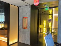 -东来顺·非遗火锅(赛格国际购物中心店)