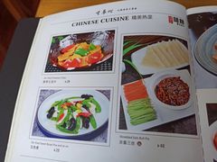 -寸草心素食(博览汇广场店)