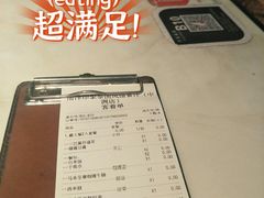 -印象南洋·泰国风情餐厅(新安店)