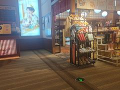 -大江户·温泉洗浴(浑南店)