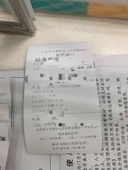 -上海市儿童医院(泸定路院区)
