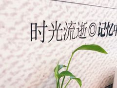 -黄氏沥泉·冰粉(玉林店)