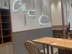 -小满手工粉(上海品尊国际店)