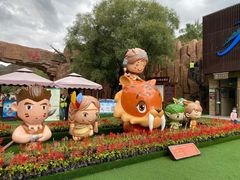 -桑干河大峡谷旅游区