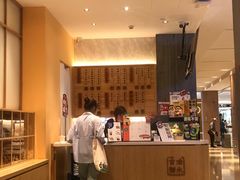 -炖物24章·顺时轻养茶(黄龙店)
