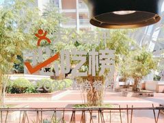 -巴蜀风月·聚会团建·生日宴(宝安店)