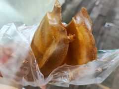-贺记蛋烘糕(文庙西街店)