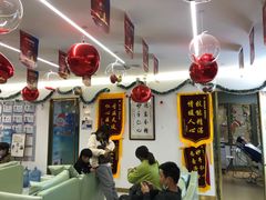 -美可普口腔医院(东街分店)