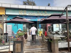 -锦里海景海鲜餐厅.三亚老字号(亚龙湾中心广场店)