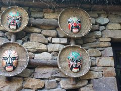 -竹泉村旅游度假区