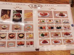 -老雒阳面馆·水席·洛阳菜(纱厂路店)
