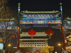 -北京前门大栅栏